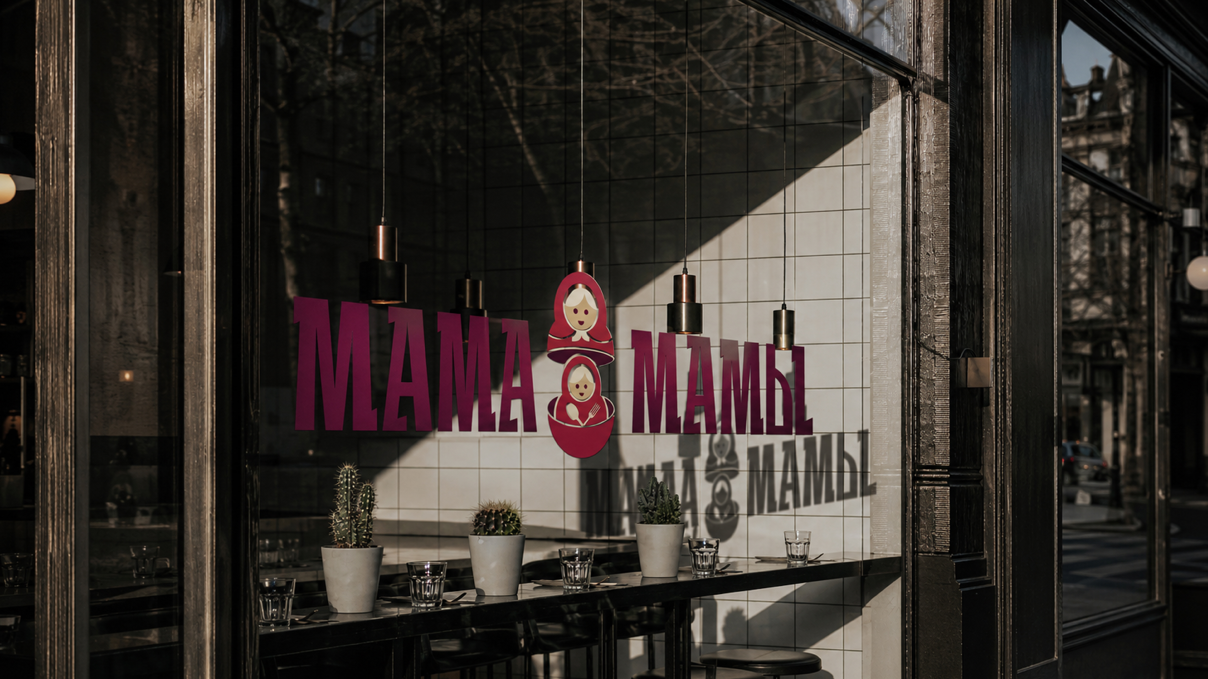 Mamamamy by aoie studio, 2022. A Russian home-cooking restaurant in Saint Petersburg.